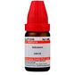 Dr. Willmar Schwabe India Dulcamara Dilution - Swadesiicart