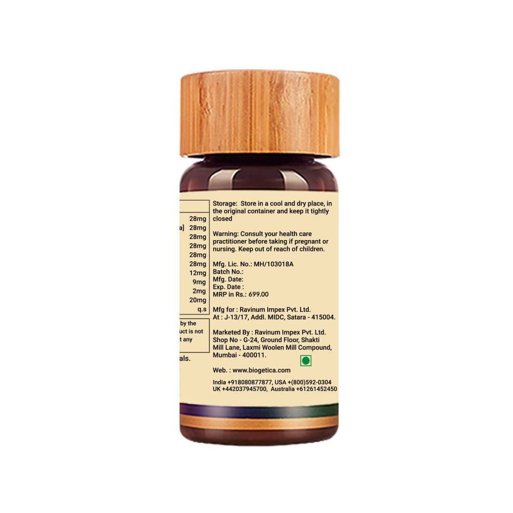 Biogetica Circulosolve (Circulation and Nutrition to Heart) | Swadesiicart