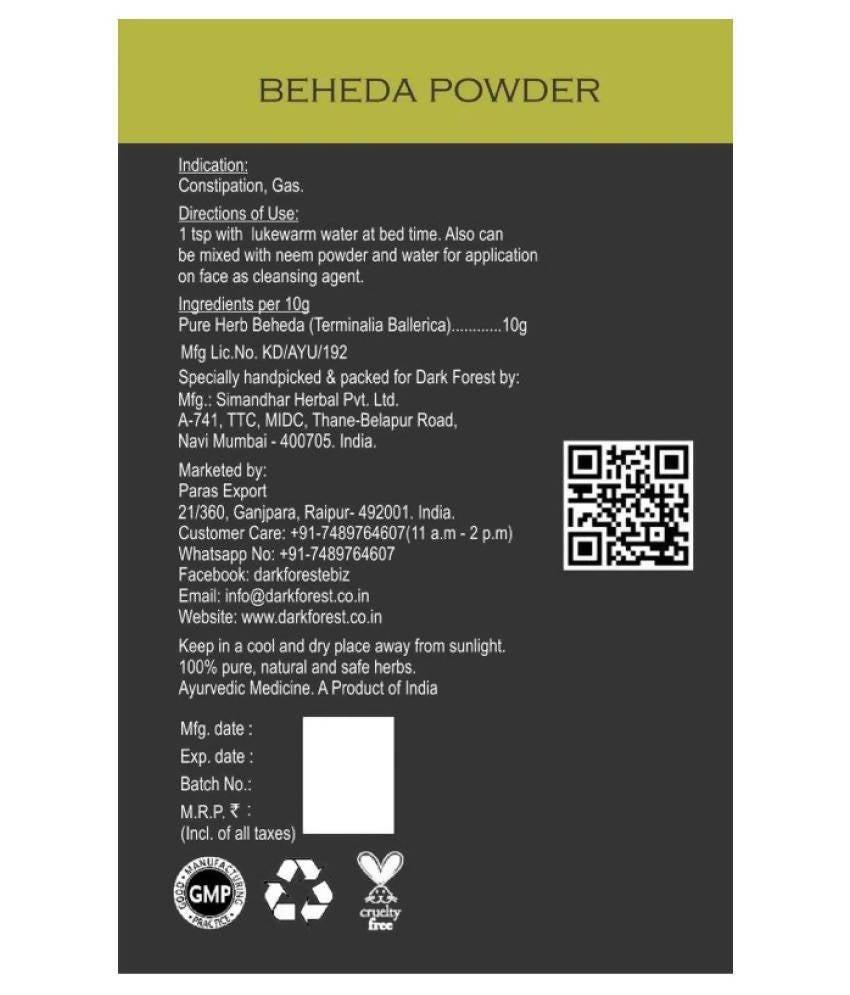 Dark Forest Beheda Powder | Swadesiicart
