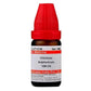 Dr. Willmar Schwabe India Chininum Sulphuricum Dilution | Swadesiicart
