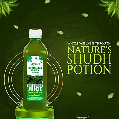 Axiom Bhringraaj Juice - Swadesiicart