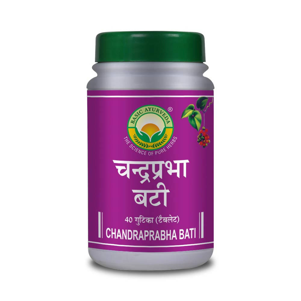 Basic Ayurveda C Bati | Swadesiicart