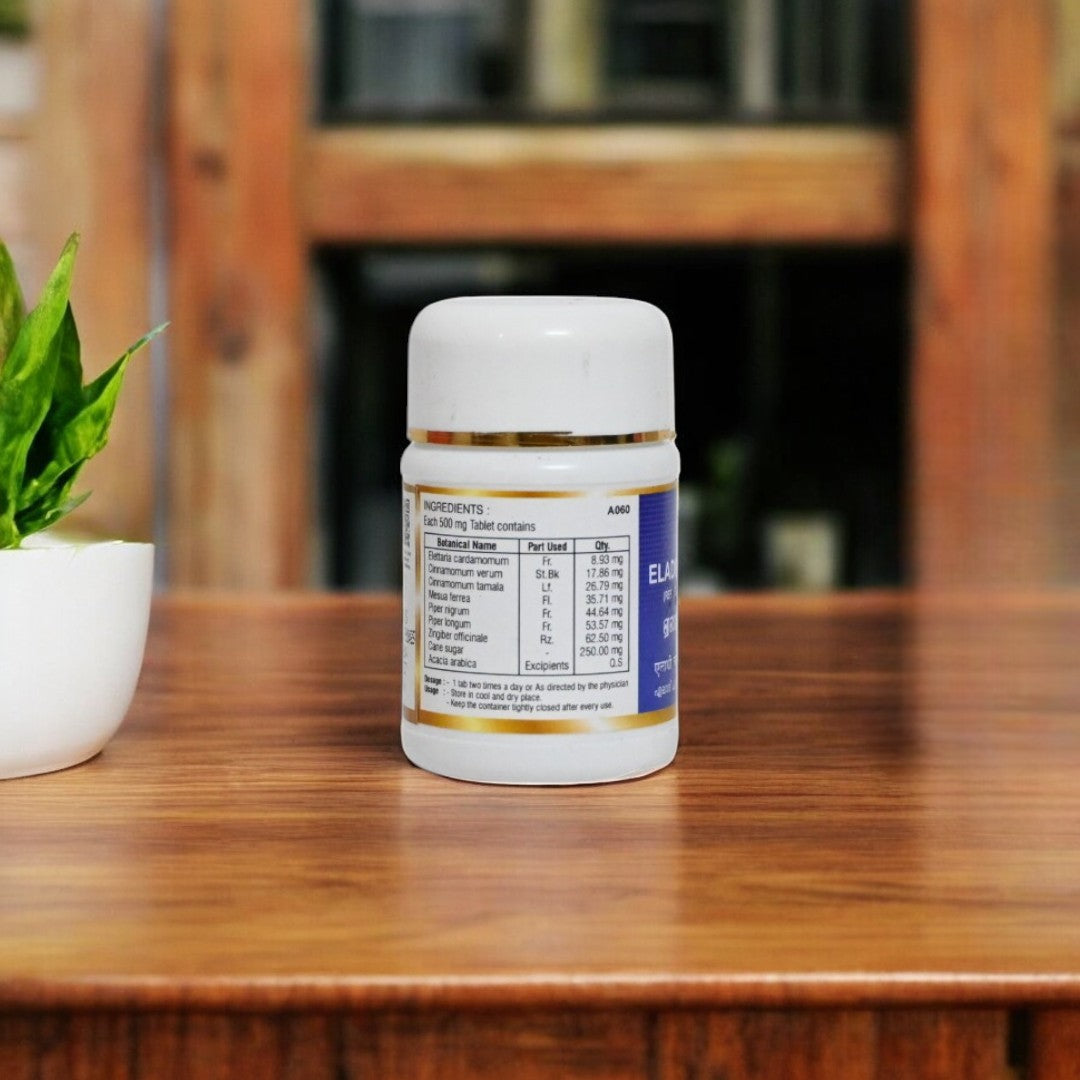 Impcops Eladi Churnam Tablets | Swadesiicart