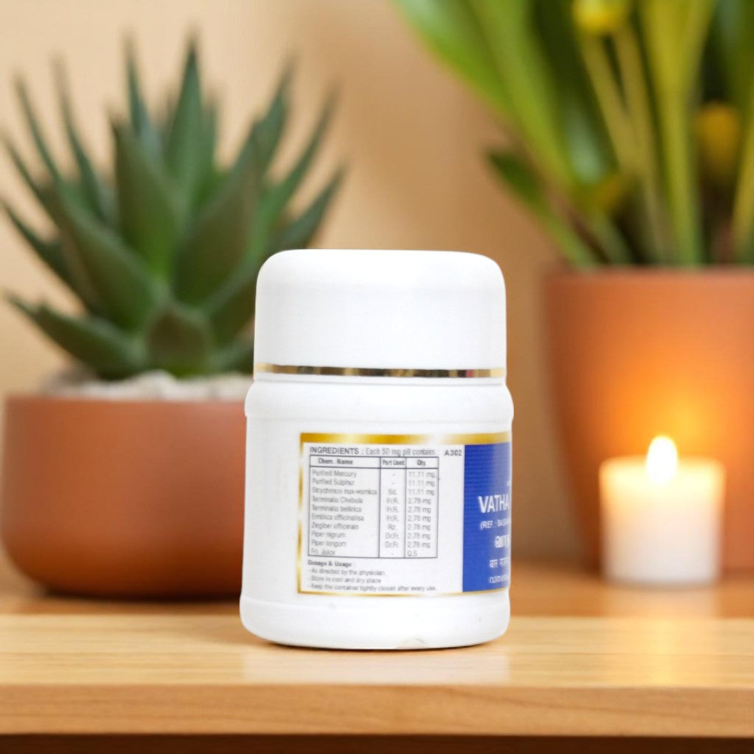 Impcops Vata Gajankusan Tablets | Swadesiicart