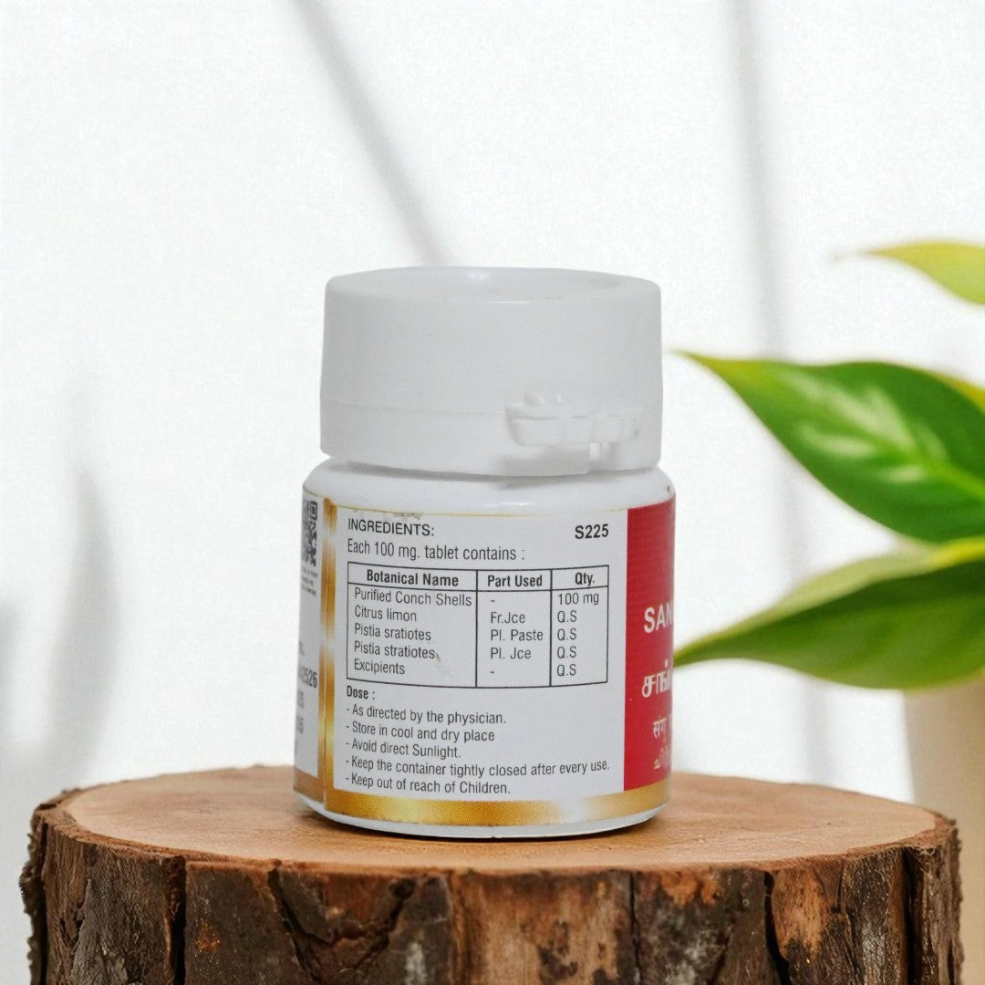 Impcops Sangu Parpam Tablets | Swadesiicart
