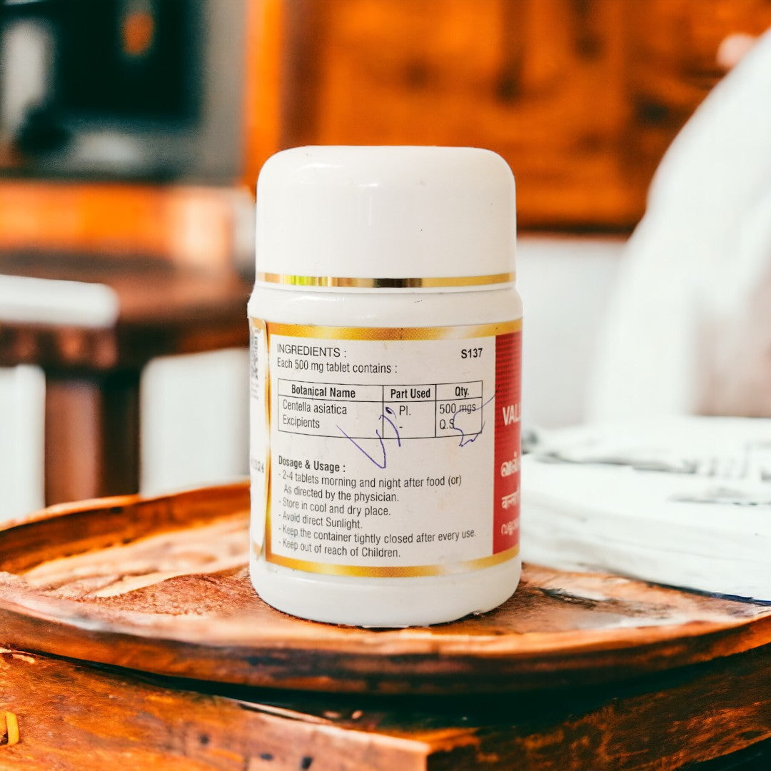 Impcops Vallarai Tablets | Swadesiicart