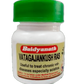 Baidyanath Vatagajankush Ras