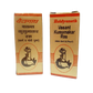 Baidyanath Basantkusmakar Ras - 25 Tablets
