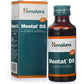 Himalaya Herbals Mentat DS Syrup | Ayurvedic Brain Tonic for Memory, Focus & Cognitive Health