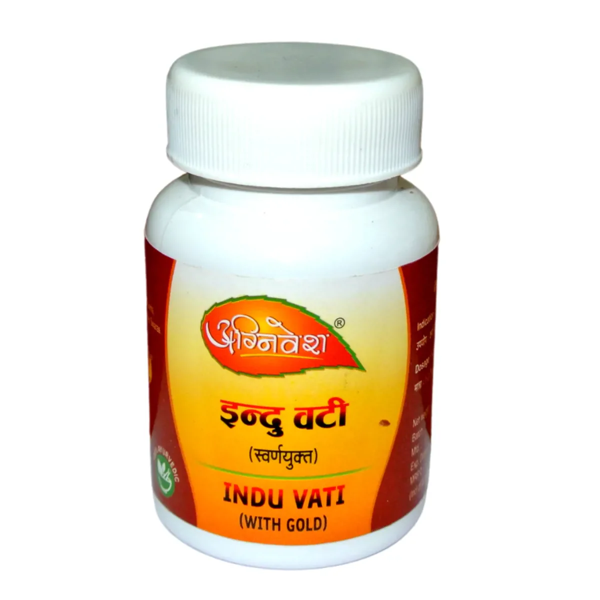 Agnivesh Indu Vati (With Gold) | Swadesiicart