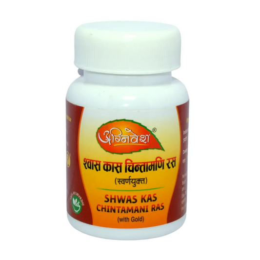 Agnivesh Shwas Kas Chintamani Ras (With Gold) | Swadesiicart