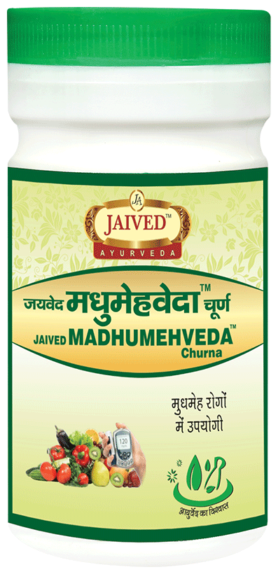 Jaived Ayurveda Madhumehveda Churna | Swadesiicart