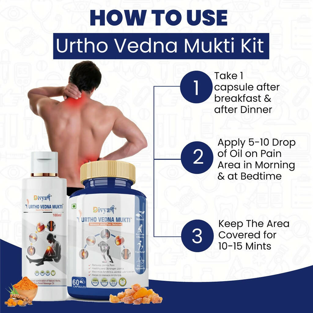Divya Shree Urtho Vedna Mukti Capsule & Oil Ayurvedic Joint Pain Relief Kit - Swadesiicart