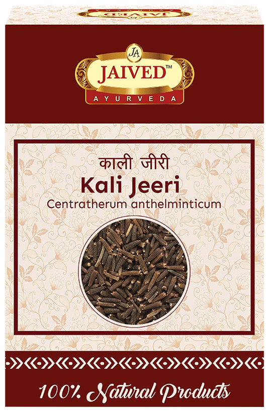 Jaived Ayurveda Kali Jeeri Black Cumin | Swadesiicart