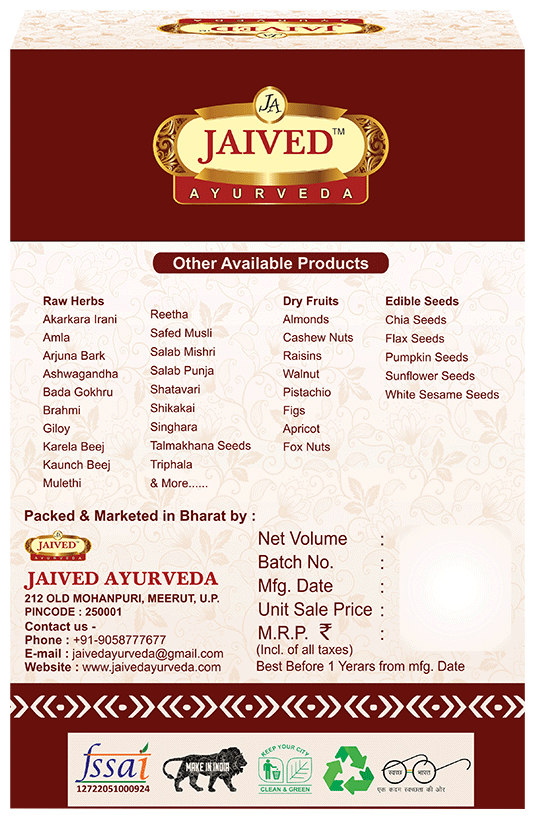 Jaived Ayurveda Moringa Drumstick Tree Gum | Swadesiicart