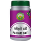 Basic Ayurveda Palihari Bati