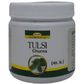 Seva Sadan Tulsi Churna | Swadesiicart