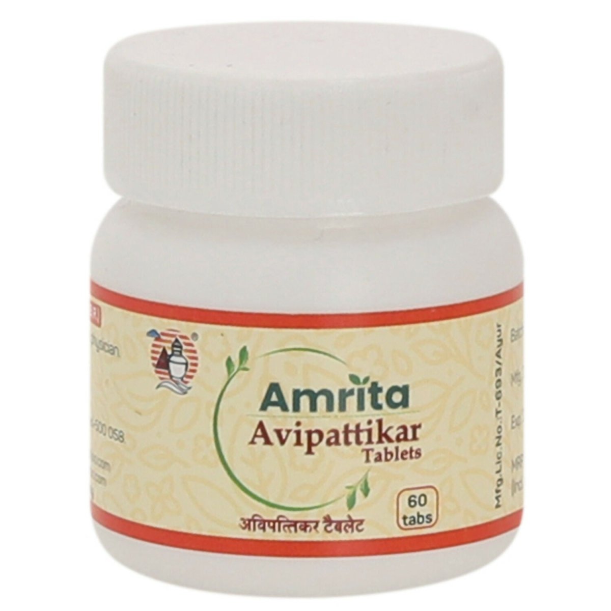 Amrita Avipattikar Tablets - Amrita Herboceuticals