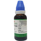 Hering Pharma Bryonia Alba Mother Tincture Q | Swadesiicart