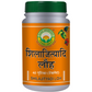 Basic Ayurveda Shilajityadi Loh