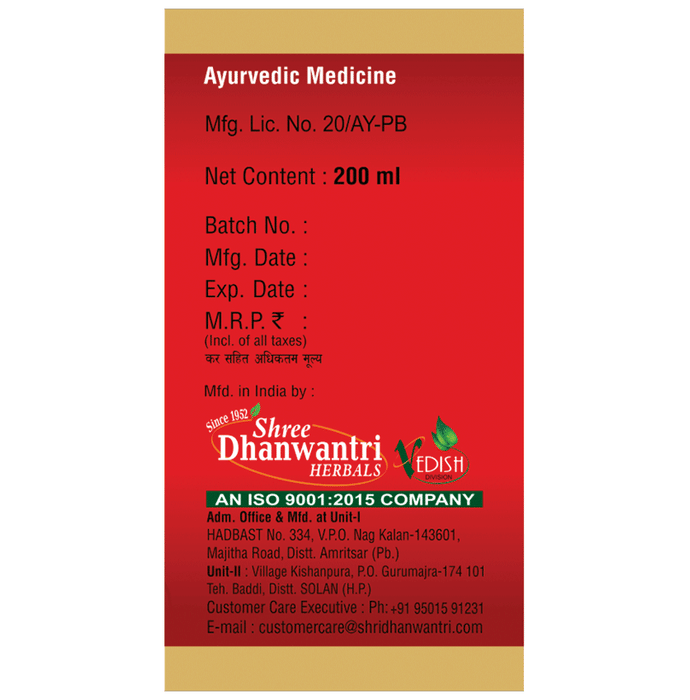 SDH Naturals Mahamanjishthadyarishta | Swadesiicart