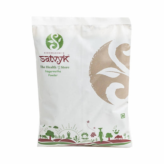 Siddhagiri's Satvyk Organic Natural Nagarmotha Powder | Swadesiicart