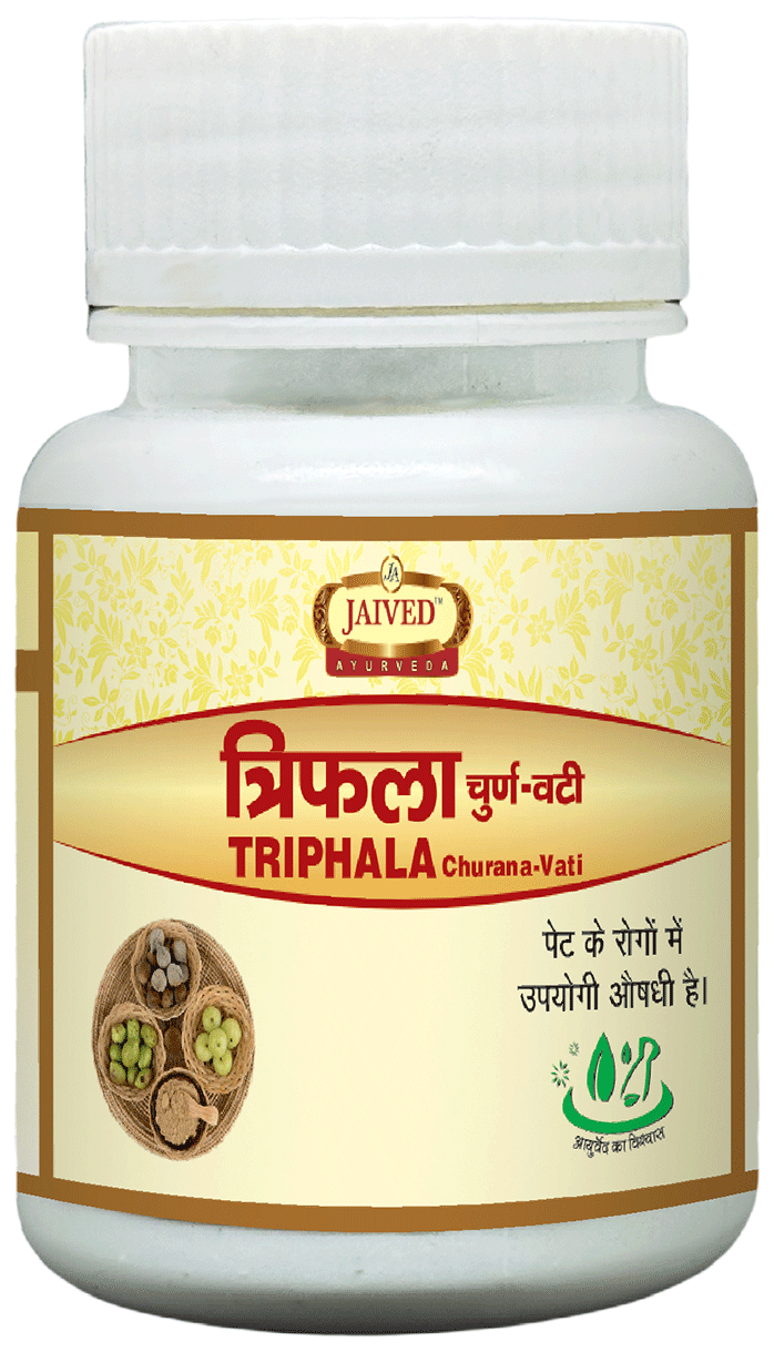 Jaived Ayurveda Triphala Churna-Vati | Swadesiicart