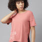 MKH Typography Printed Dri-FIT Sports T-shirt - Swadesiicart