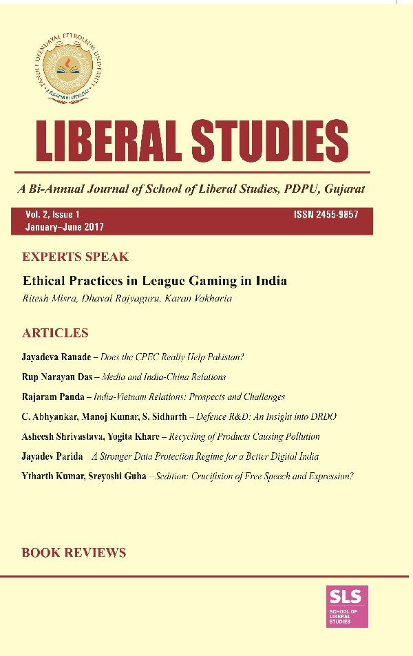 Liberal Studies : a Bi-Annual Journal of School of Liberal Studies, Pdpu, Gujarat (Vol. 2, Issue 1) January- June 2017 - Gyan Books - Swadesiicart