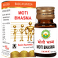 Basic Ayurveda Moti Bhasma