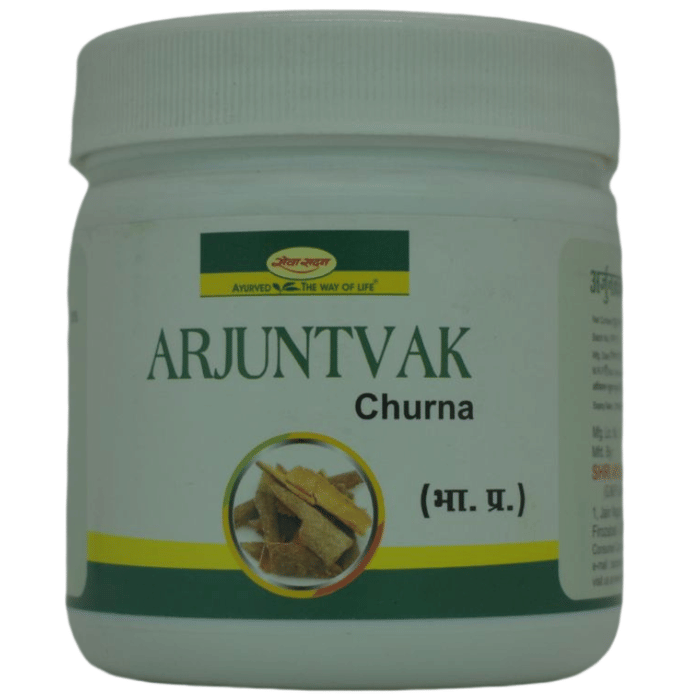 Seva Sadan Arjuntvak Churna | Swadesiicart