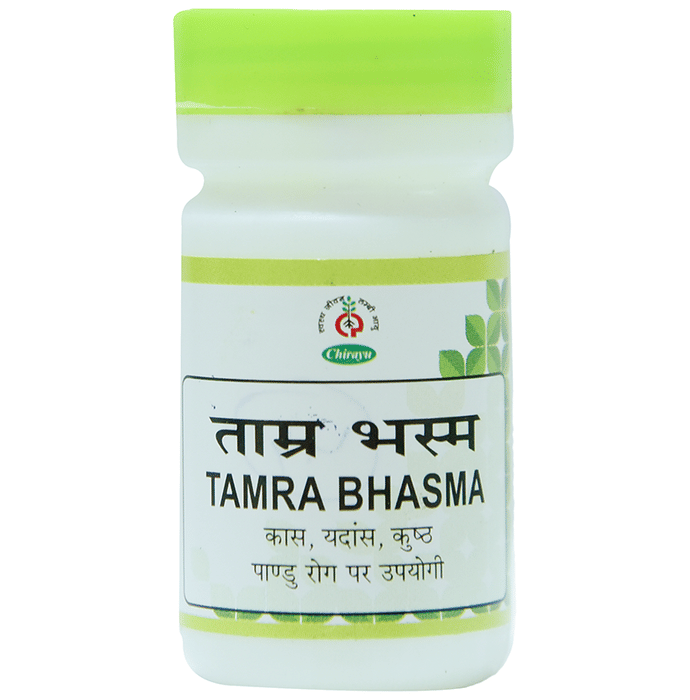 Chirayu Tamra Bhasma | Swadesiicart