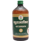 Chirayu Kutjarishta | Swadesiicart