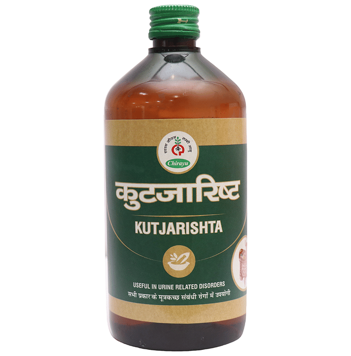 Chirayu Kutjarishta | Swadesiicart