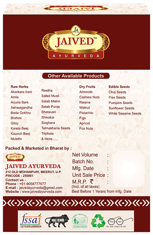 Jaived Ayurveda Gond Kondru Lasora Gum | Swadesiicart
