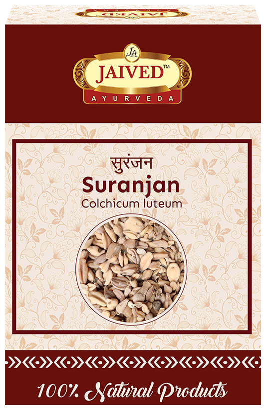 Jaived Ayurveda Suranjan | Swadesiicart