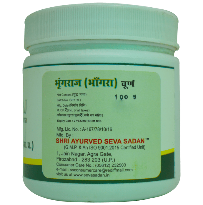 Seva Sadan Bhrangraj Churna | Swadesiicart