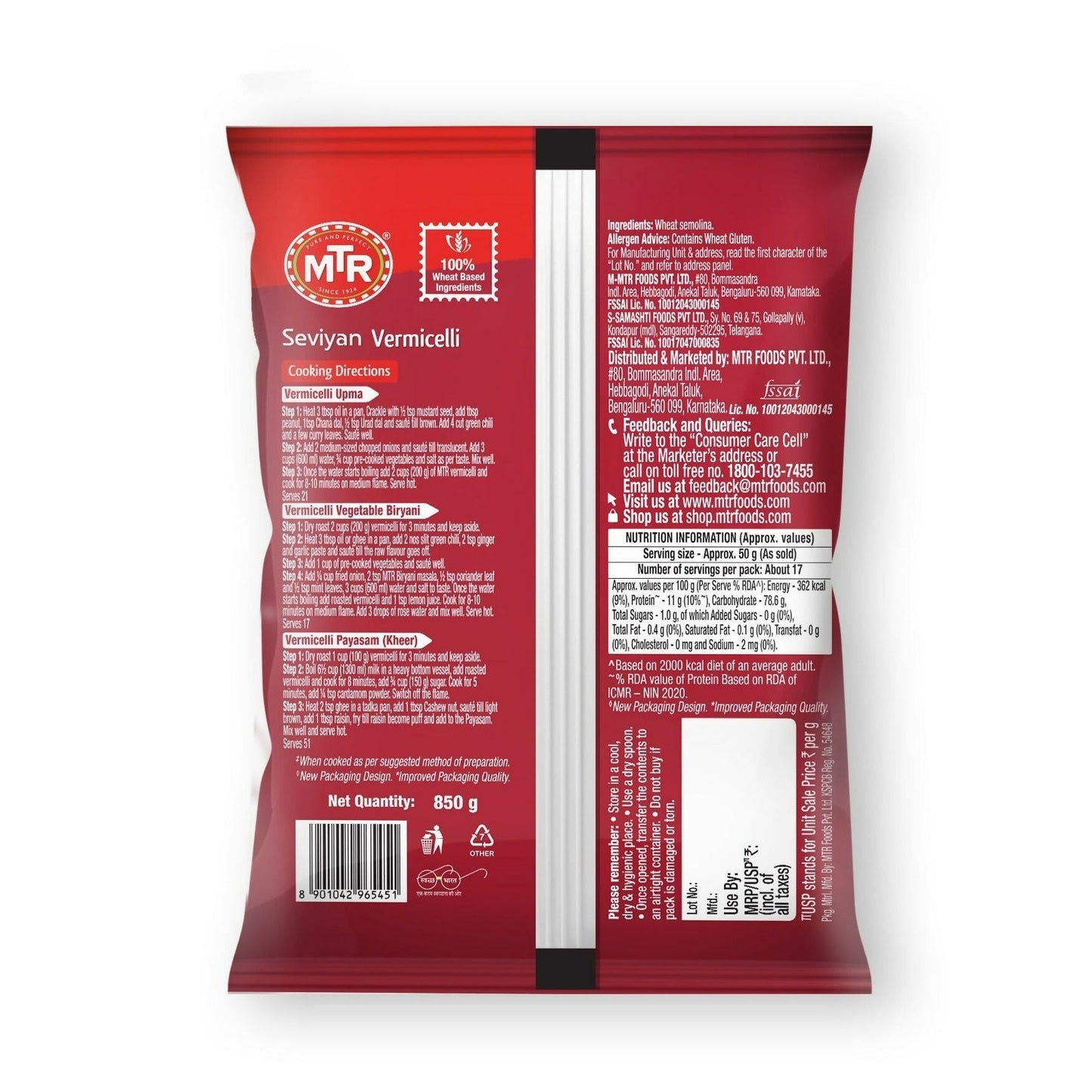 MTR Seviyan Vermicelli - Swadesiicart