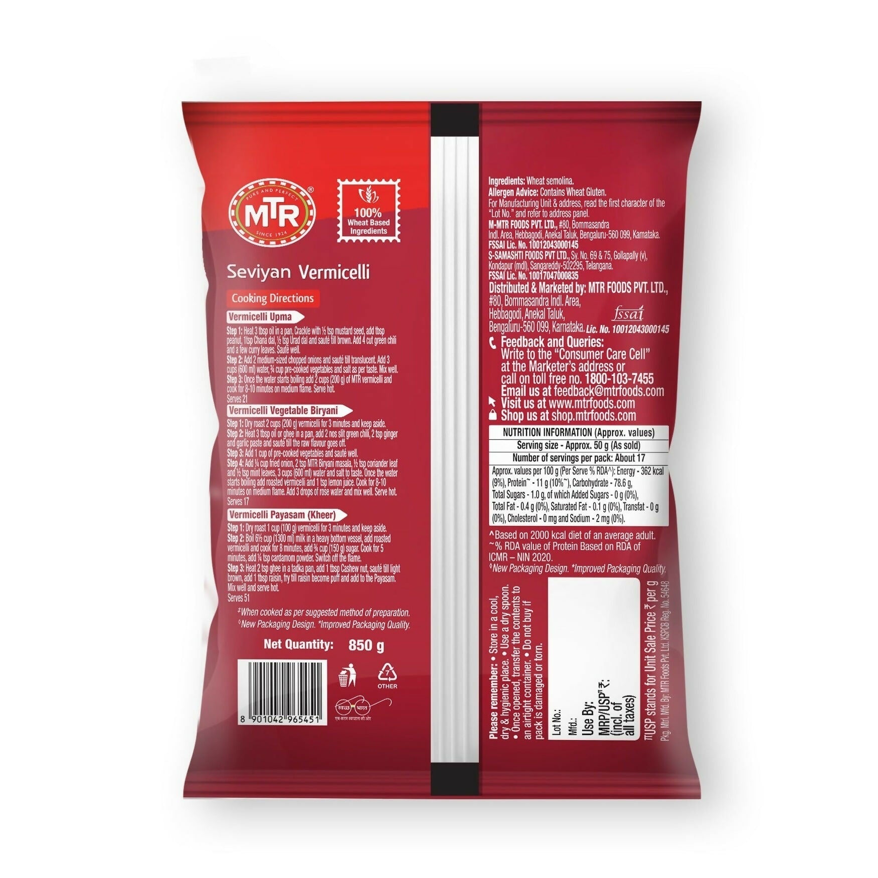 MTR Seviyan Vermicelli - Swadesiicart