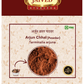 Jaived Ayurveda Arjun Chhal Powder | Swadesiicart