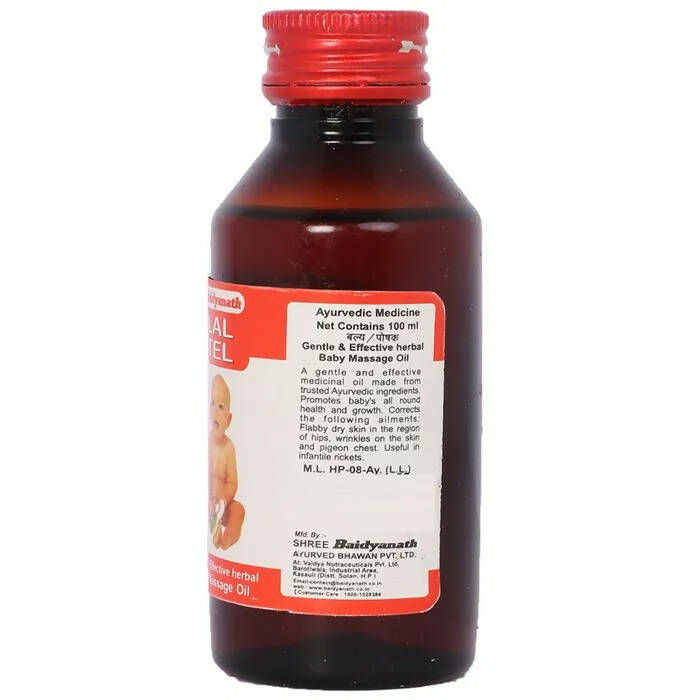 Baidyanath Jhansi Lal Tel - Swadesiicart