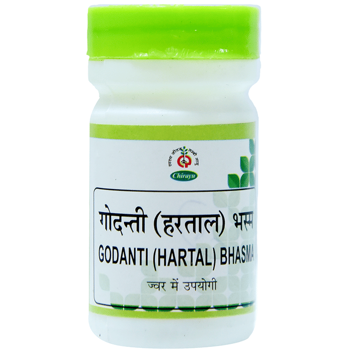 Chirayu Godanti Hartal Bhasma | Swadesiicart