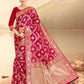 Vardha Ruby Pink Woven Banarasi Saree | Swadesiicart