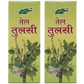 Fame Drugs Tulsi Oil - Swadesiicart