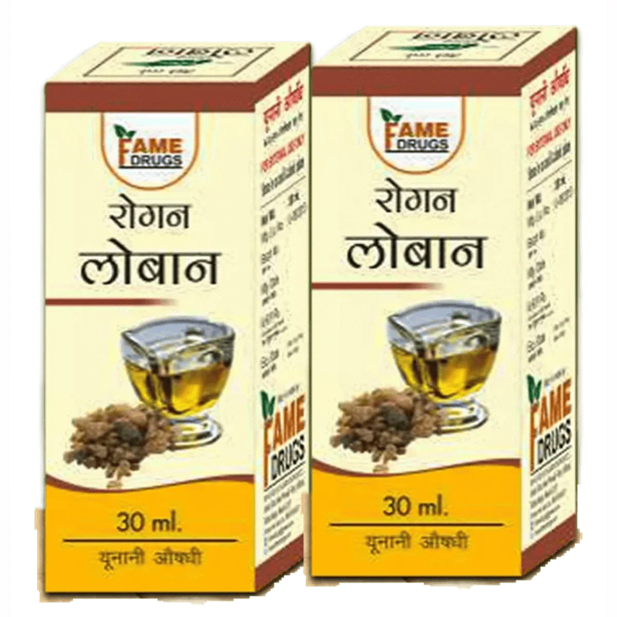 Fame Drugs Loban Oil - Swadesiicart