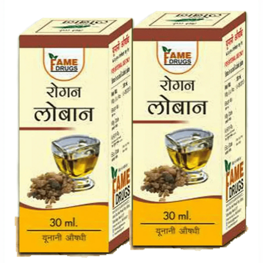 Fame Drugs Loban Oil - Swadesiicart