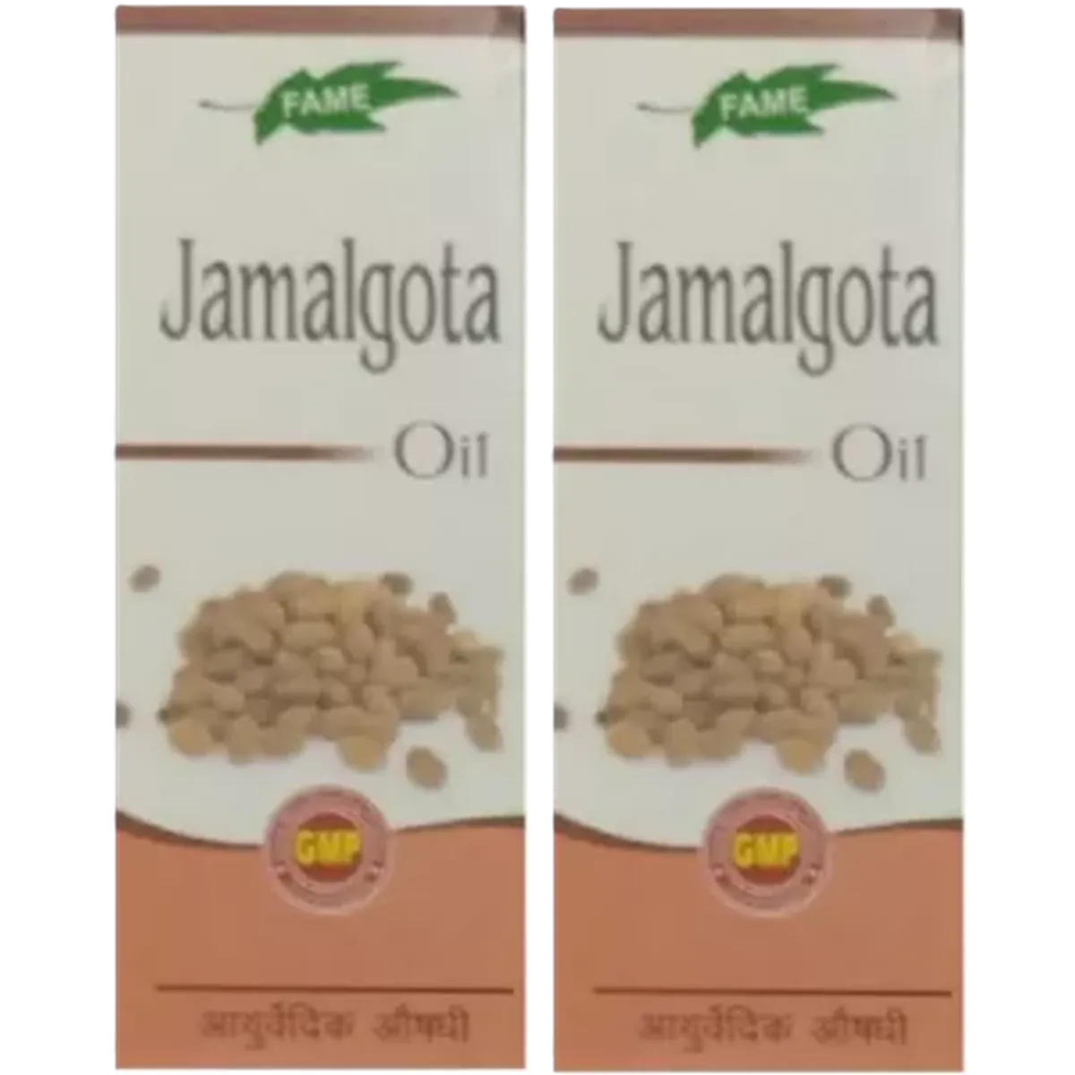 Fame Drugs Jamalghota Oil - Swadesiicart
