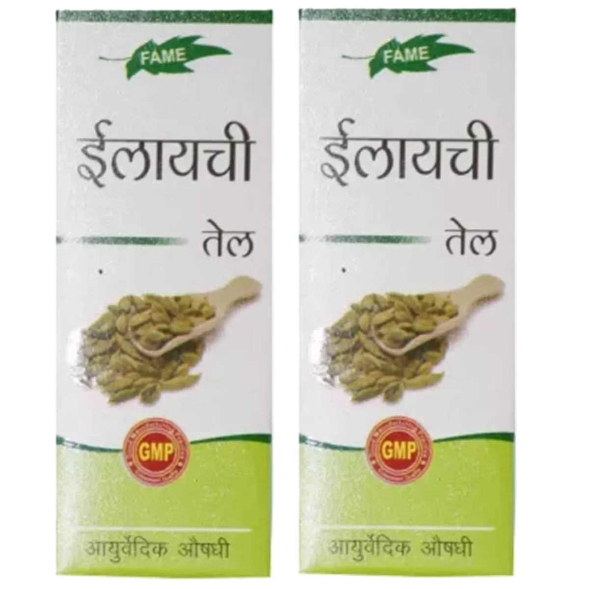 Fame Drugs Elaichi Oil - Swadesiicart