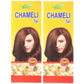 Fame Drugs Chameli Oil - Swadesiicart