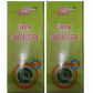 Fame Drugs Ankol Oil - Swadesiicart